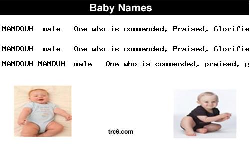 mamdouh baby names